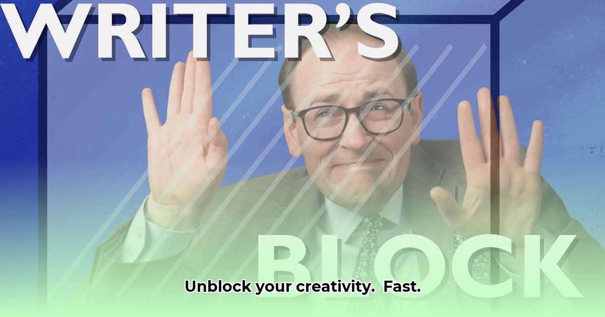 writer-s-block-solutions-guide